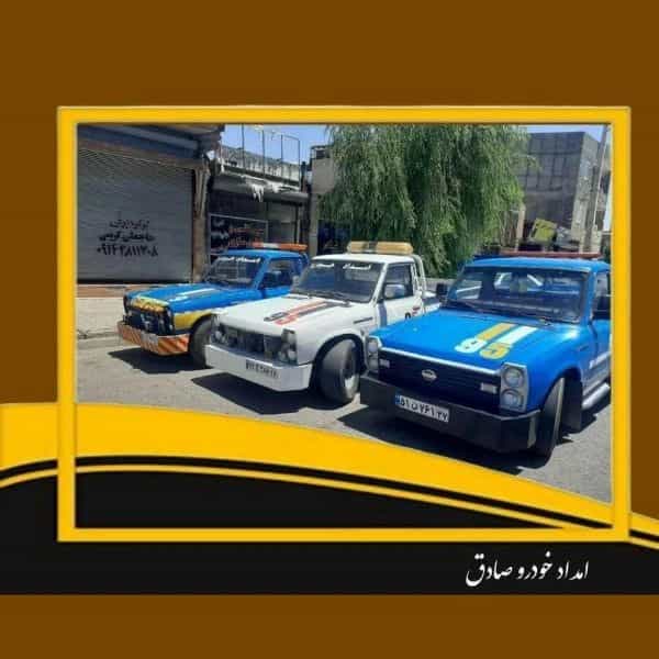 1706429963494.webp