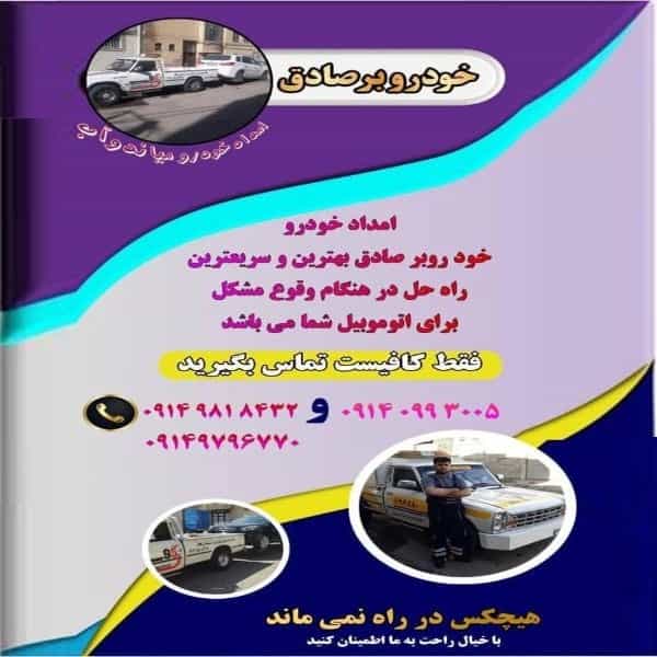 1709109977621.webp