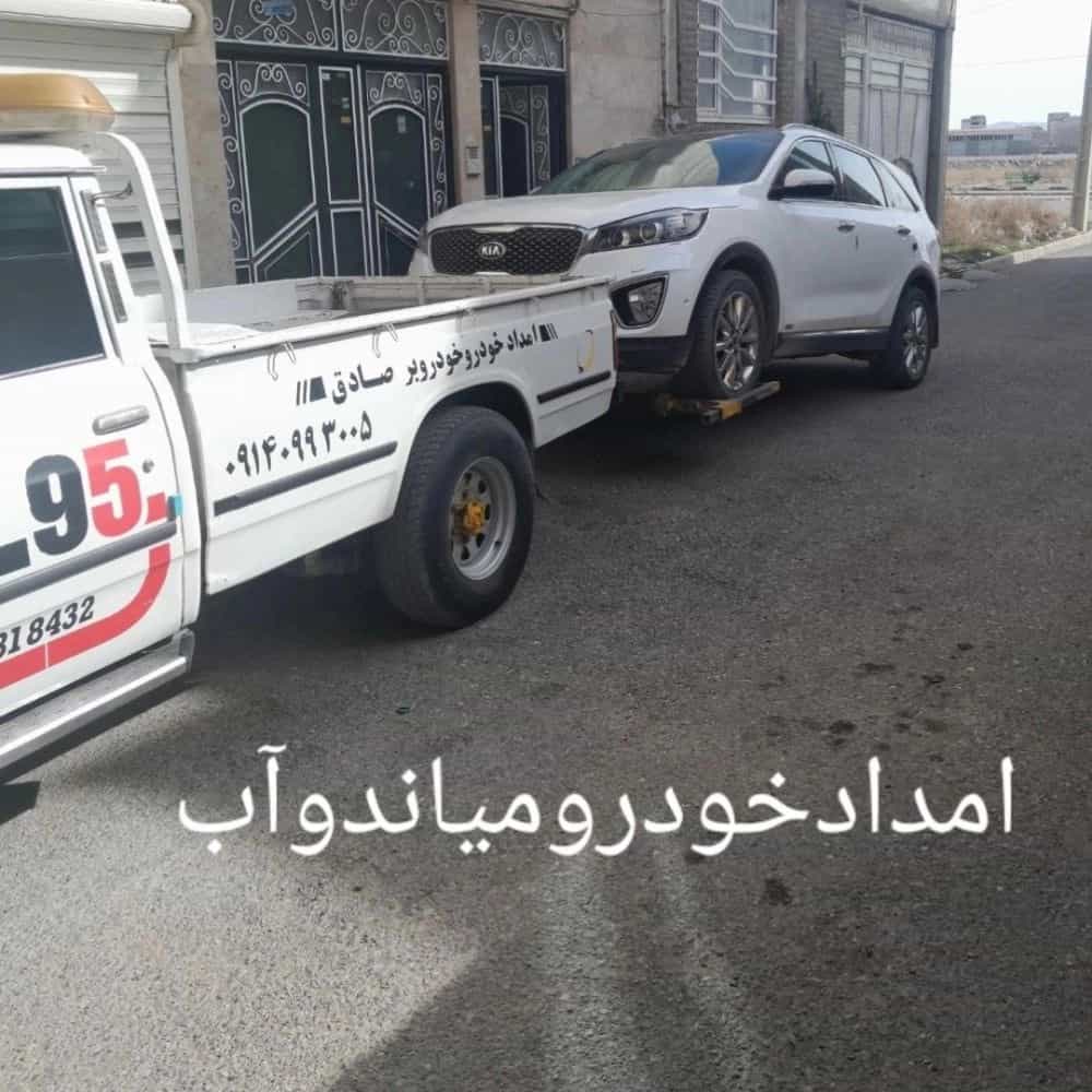 1788152523932.webp