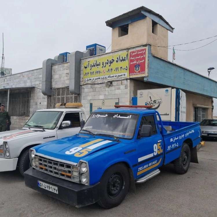 1755930197716.webp 1755930197716.webp